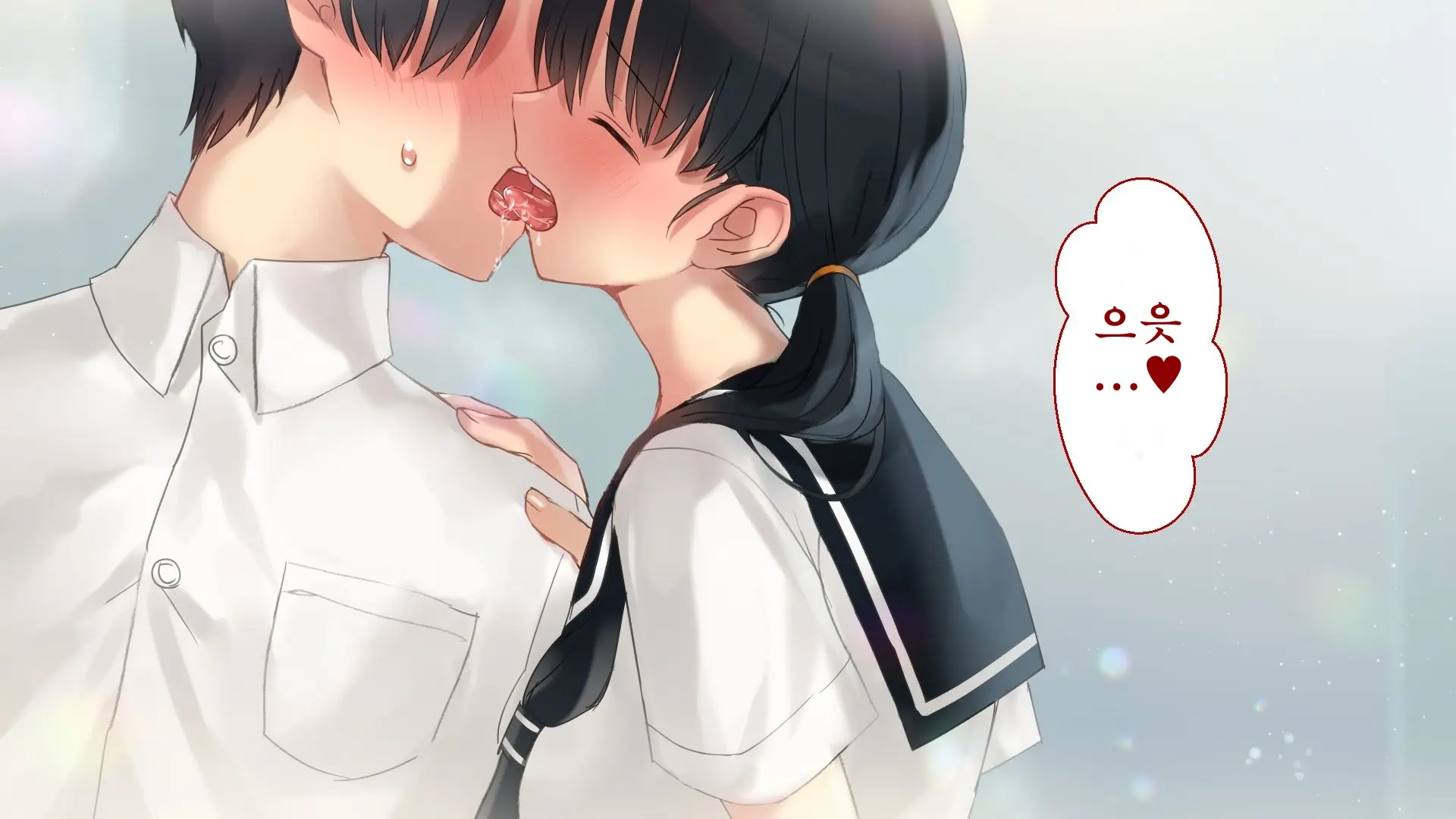 Netorare Kanojo No Ura No Kao Osananajimi Ga Chuunen Kyoushi Ni Nakadashi Sarete Otosarete | 네토라레 그녀의 이면 소꿉친구가 중년교사에게 질내사정 당해 타락해버리는